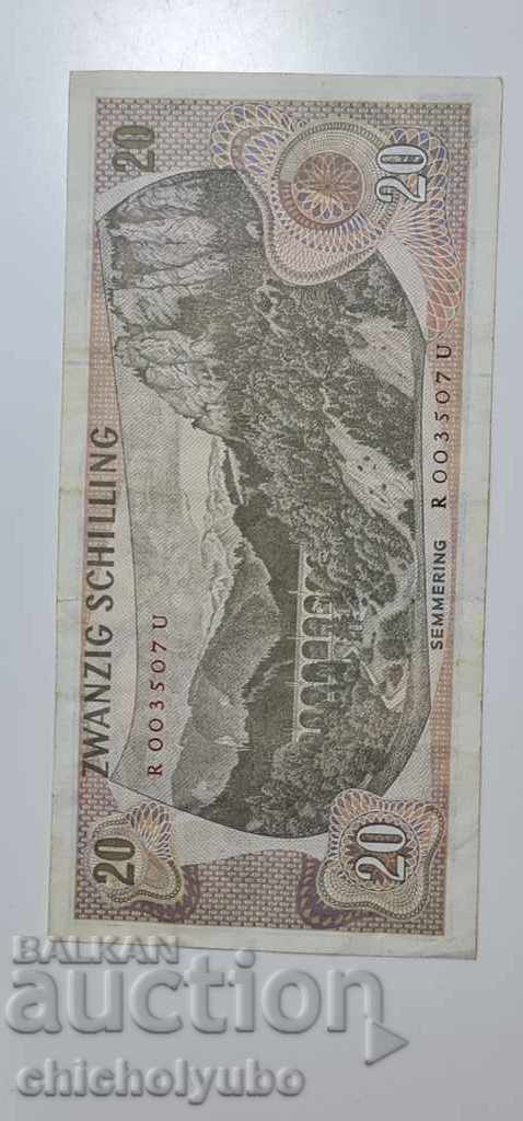 Austrian 20 shillings with price 13.00 BGN | € 6.65