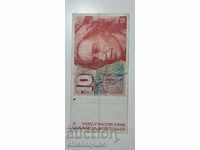 ελβετικά 10 φράγκα