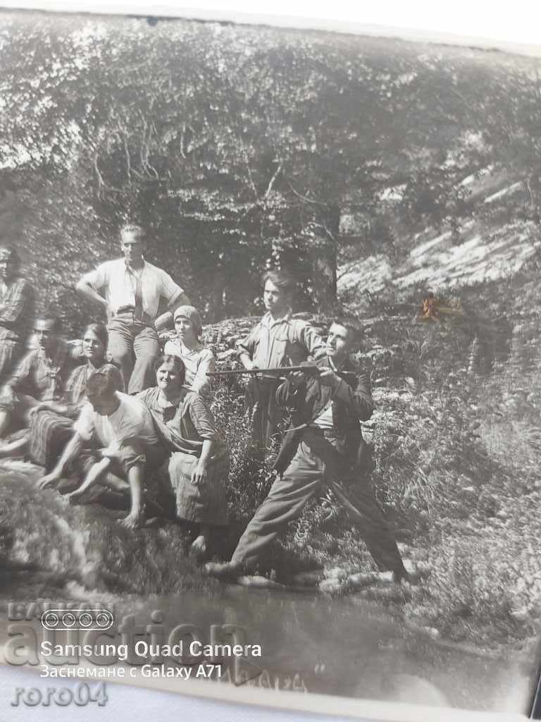 RIFLE - STOMNA - RIVER - PEOPLE with price 8.99 BGN | € 4.60