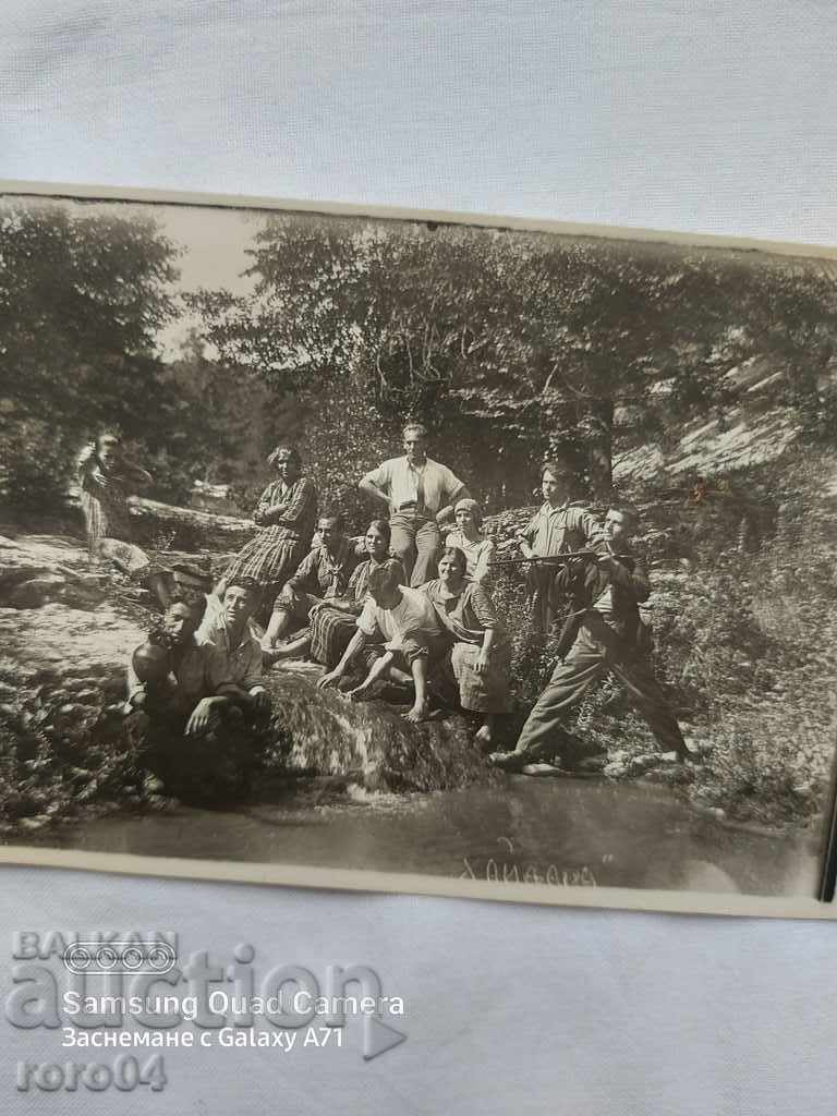 Licitație PUSCĂ - STOMNA - RÂU - OAMENI