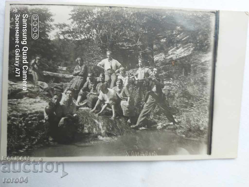 Delivery of RIFLE - STOMNA - RIVER - PEOPLE