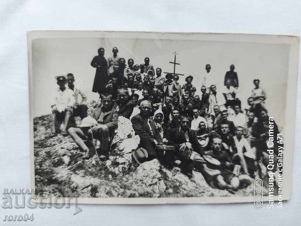 CROSS - PEOPLE - TOP - EVENT with price 8.99 BGN | € 4.60 CROSS - PEOPLE - TOP - EVENT with price 8.99 BGN | € 4.60