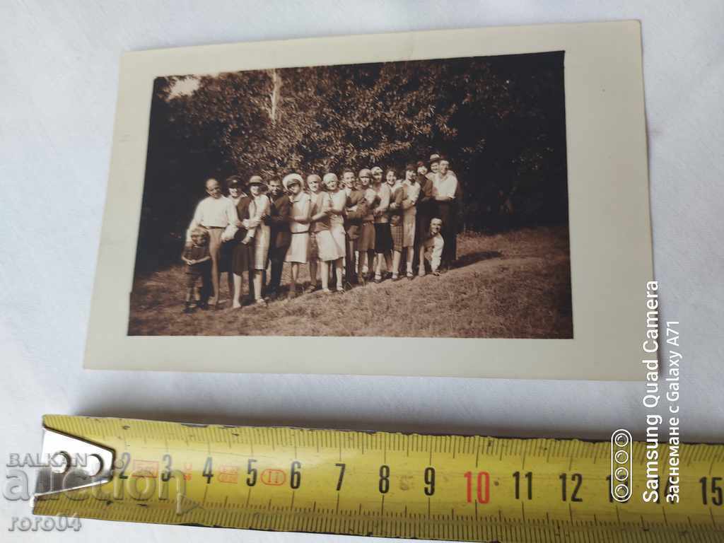 THE VILLAGE OF SYNAGOVTSI with price 5.00 BGN | € 2.56