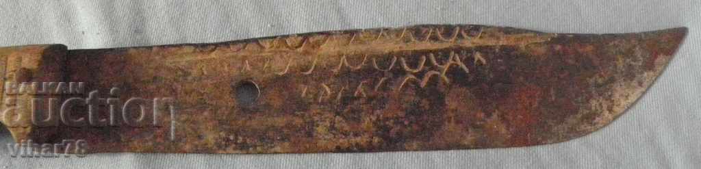 STAR BIG BUCK with price 79.99 BGN | € 40.90 STAR BIG BUCK with price 79.99 BGN | € 40.90