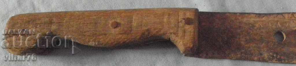 Auction STAR BIG BUCK Auction STAR BIG BUCK