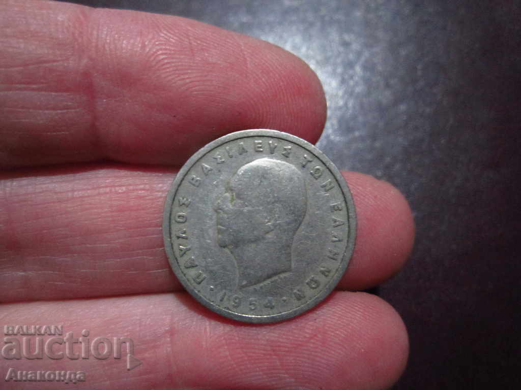 1954 Greece - 1 drachma