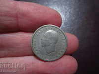 1954 Greece - 1 drachma