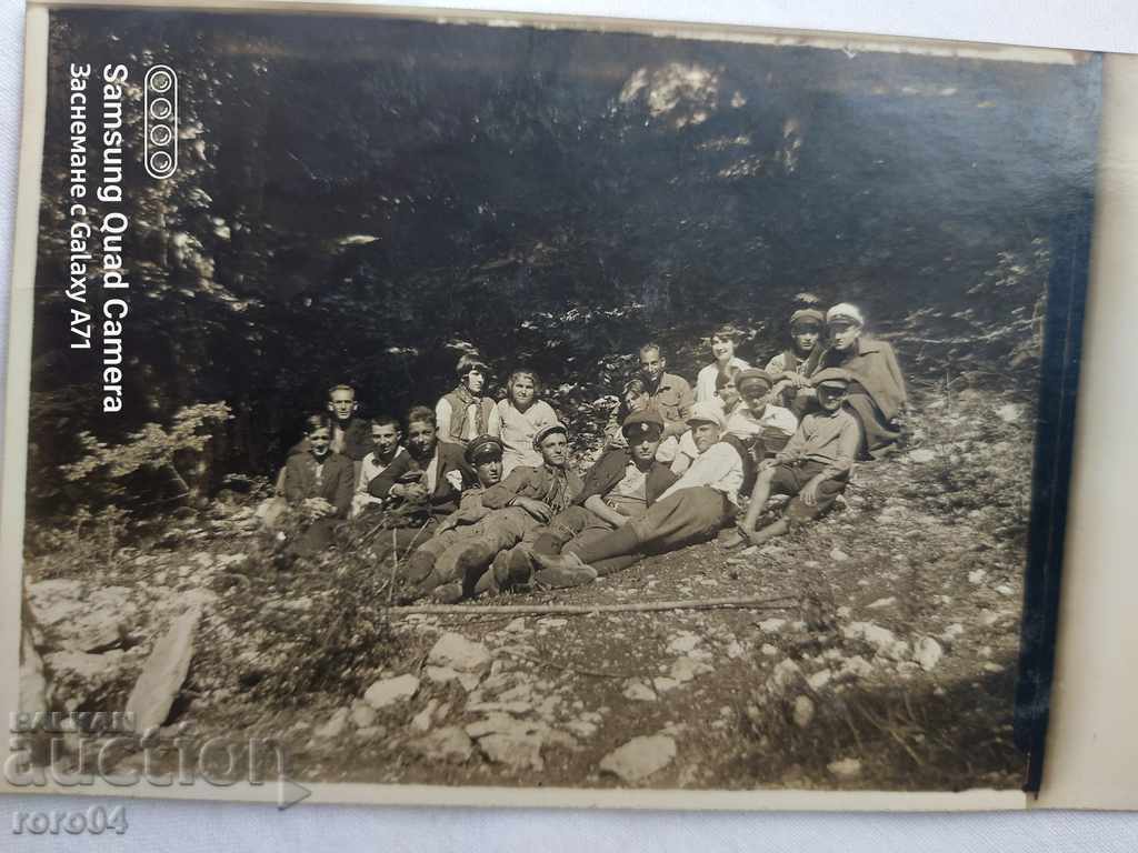 Auction IN THE BALKANS Auction IN THE BALKANS