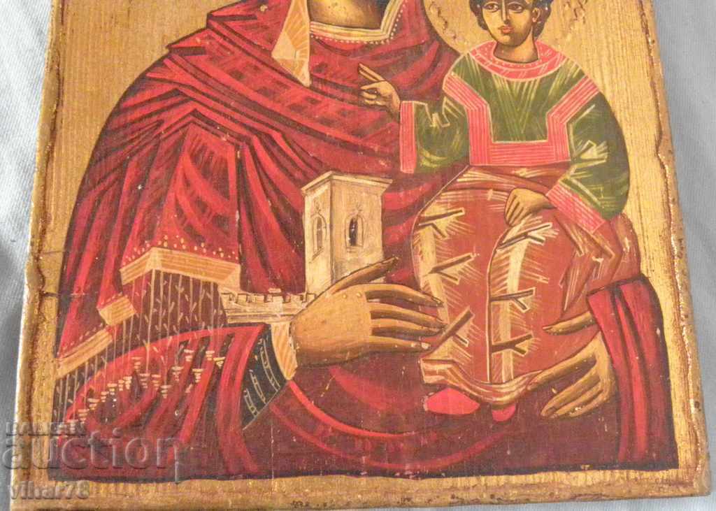 Δημοπρασία ΕΙΚΟΝΙΣΜΑ