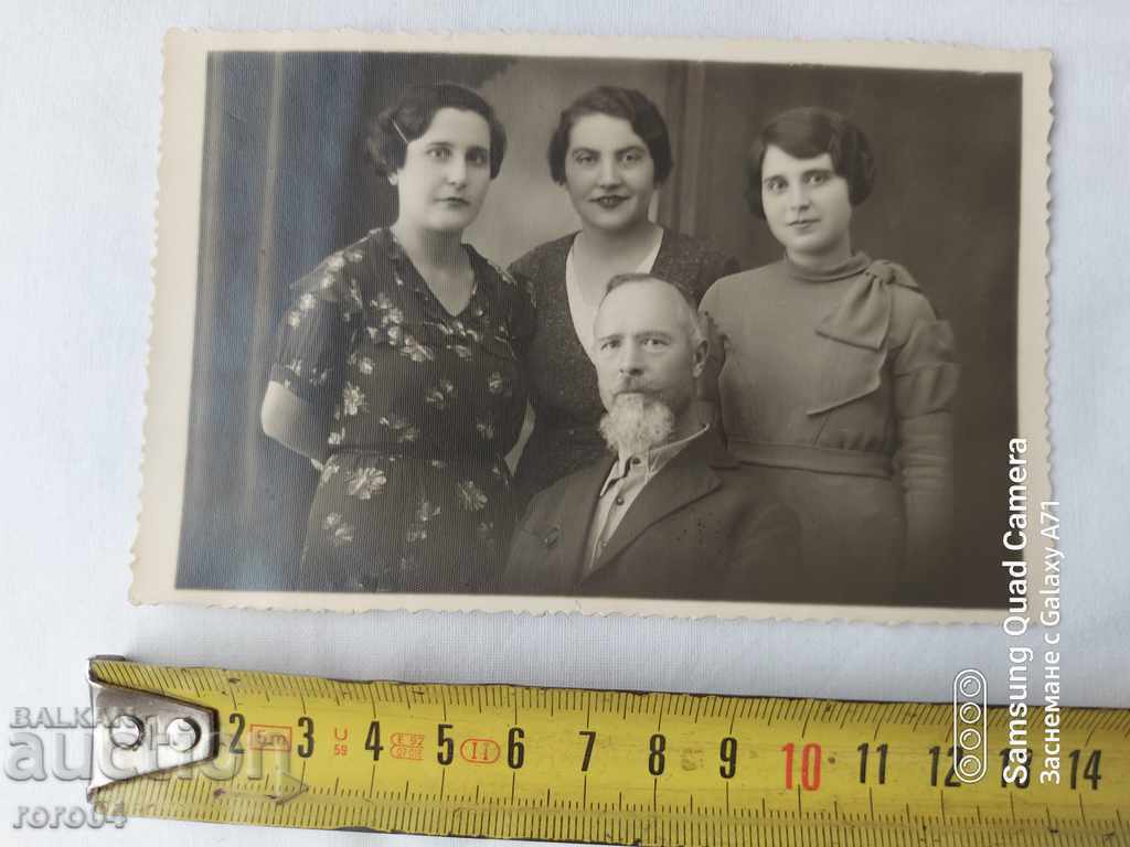 Auction PROVADIA - PHOTO KR. TAKVORYAN Auction PROVADIA - PHOTO KR. TAKVORYAN