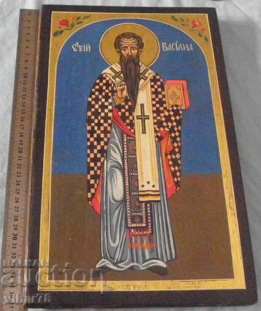 ΕΙΚΟΝΙΣΜΑ - 5 ΕΙΚΟΝΙΣΜΑ - 5