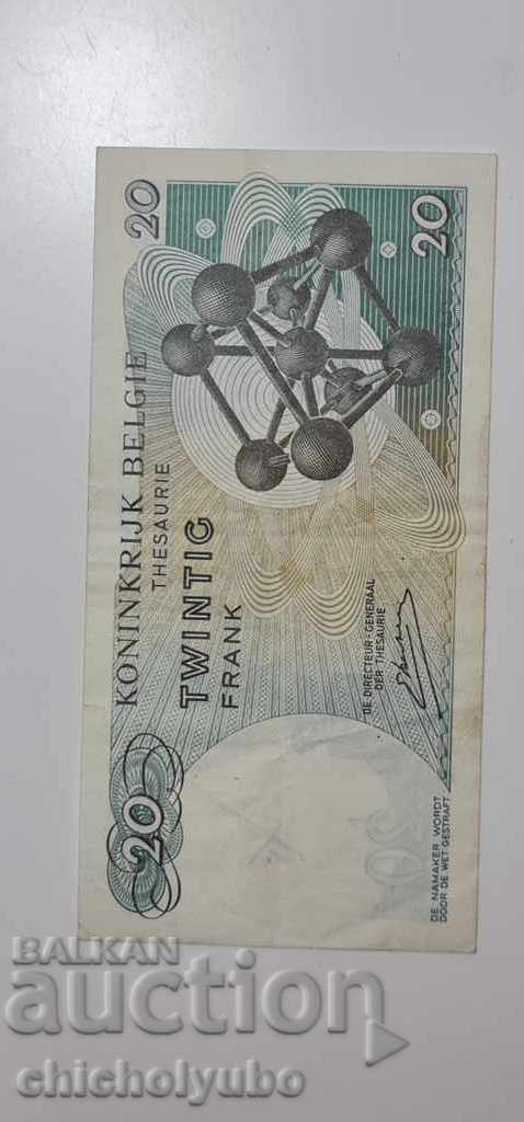 Βέλγιο 20 φράγκα με τιμή 13.00 BGN | € 6.65