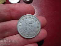 1953 YUGOSLAVIA - 5 dinars