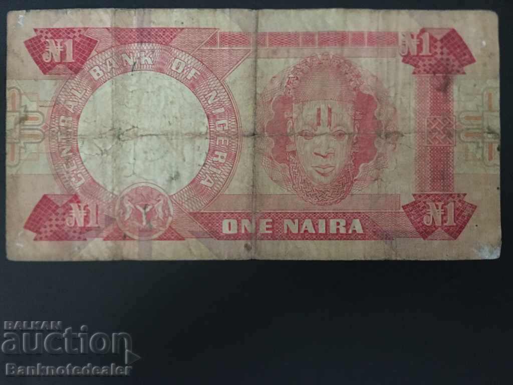 Nigeria 1 Naira 1979-84 Pick 19a Ref 1278 with price 10.00 BGN | € 5.11 Nigeria 1 Naira 1979-84 Pick 19a Ref 1278 with price 10.00 BGN | € 5.11