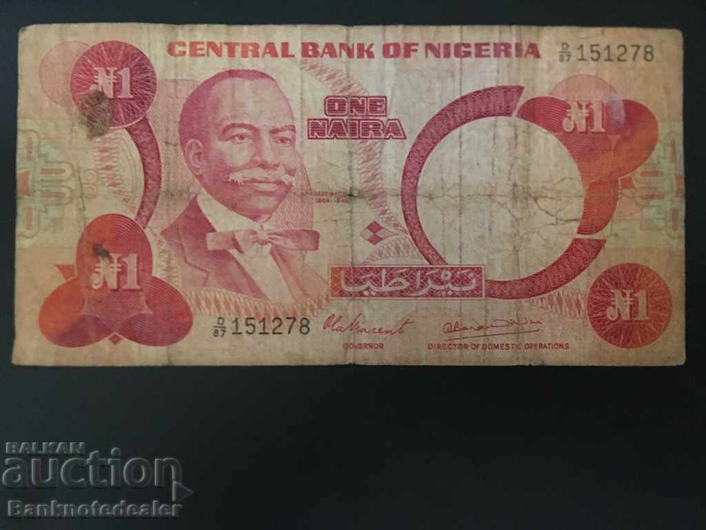 Νιγηρία 1 Naira 1979-84 Pick 19a Ref 1278