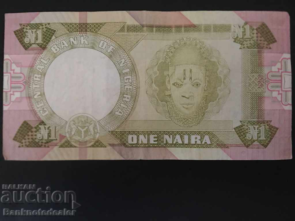 Nigeria 1 Naira 1984-2000 Pick 23b Ref 0225 with price 18.00 BGN | € 9.20 Nigeria 1 Naira 1984-2000 Pick 23b Ref 0225 with price 18.00 BGN | € 9.20