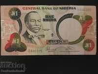 Nigeria 1 Naira 1984-2000 Pick 23b Ref 0225