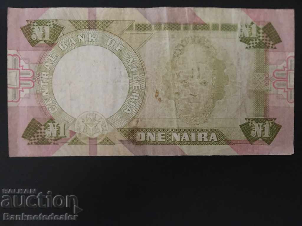 Nigeria 1 Naira 1984-2000 Pick 23b Ref 4028 with price 18.00 BGN | € 9.20
