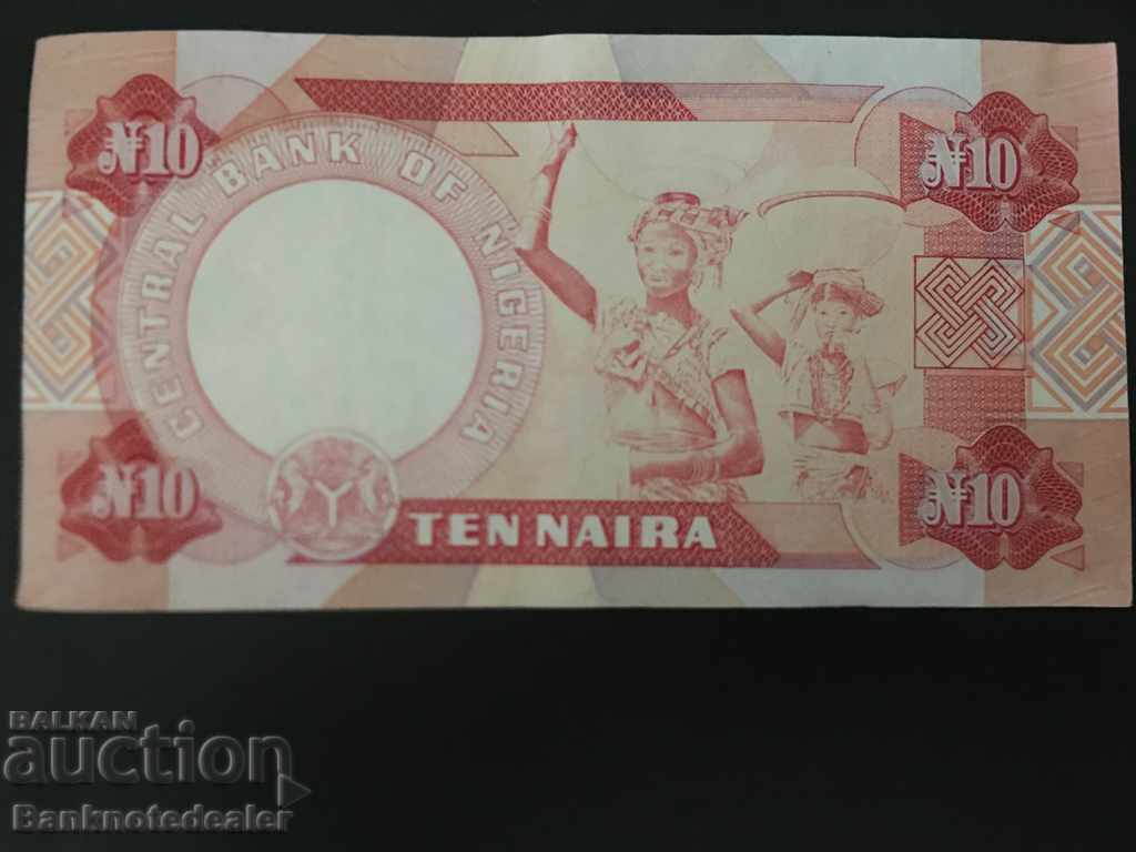 Nigeria 10 Naira 1984 Pick 25b Ref 4382 with price 18.00 BGN | € 9.20 Nigeria 10 Naira 1984 Pick 25b Ref 4382 with price 18.00 BGN | € 9.20