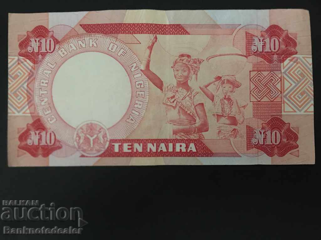 Nigeria 10 Naira 1984 Pick 25b Ref 4451 with price 18.00 BGN | € 9.20 Nigeria 10 Naira 1984 Pick 25b Ref 4451 with price 18.00 BGN | € 9.20