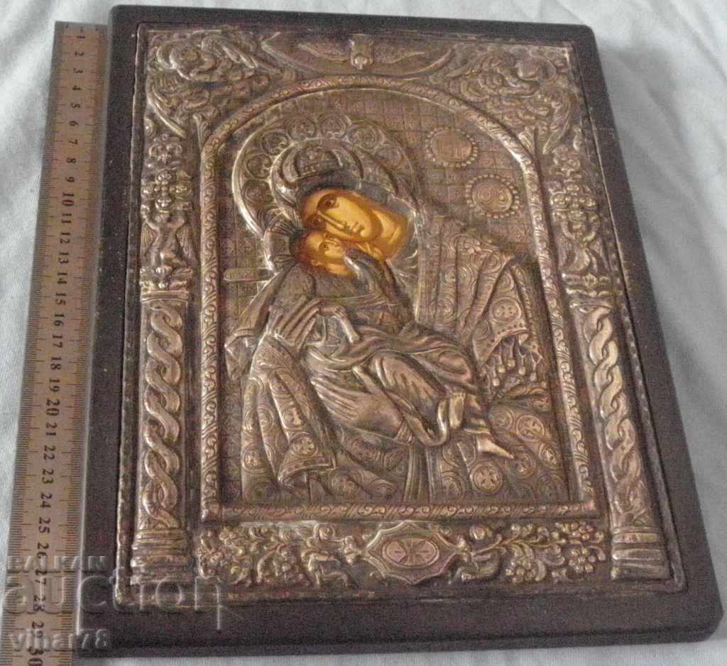 Auction  SILVER ICON