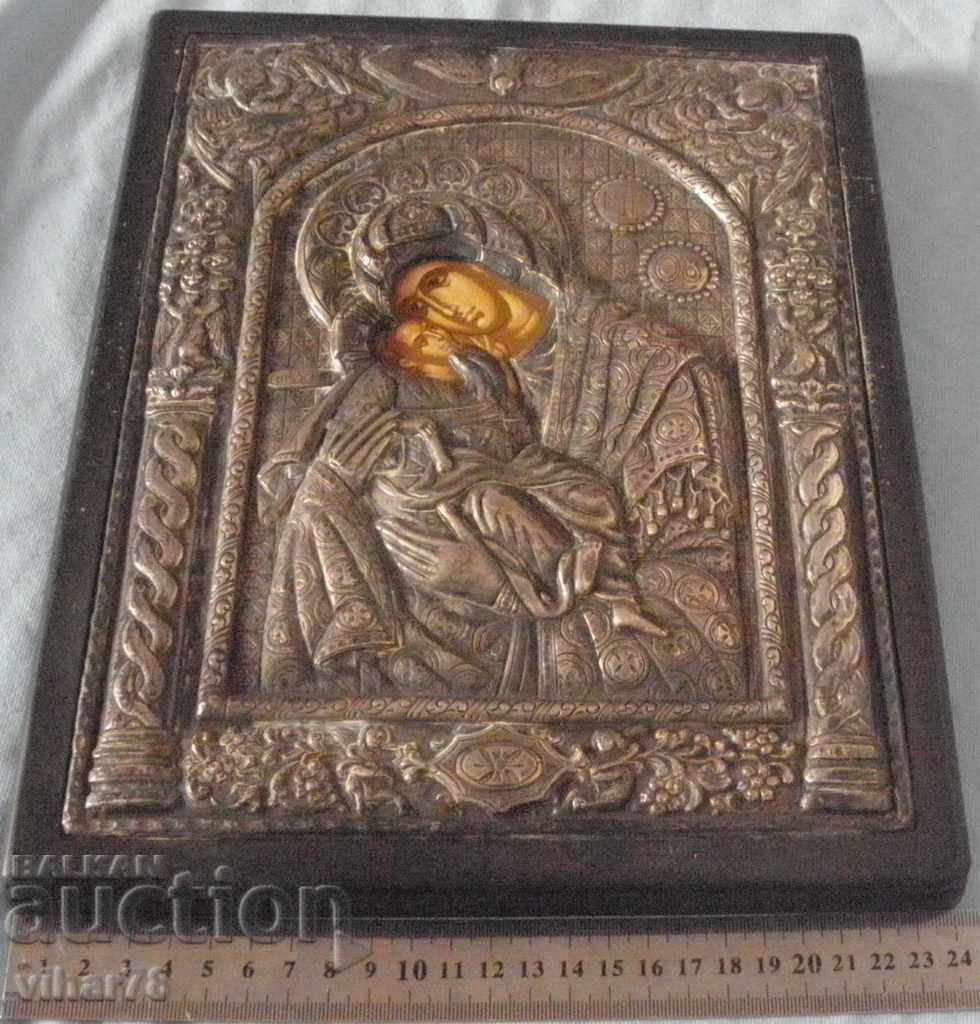 Livrarea ICONA DE ARGINT Livrarea ICONA DE ARGINT