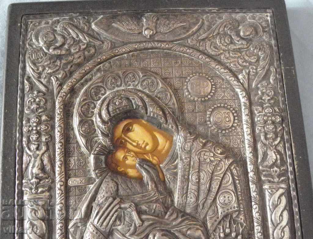 ICONA DE ARGINT - 5 ICONA DE ARGINT - 5