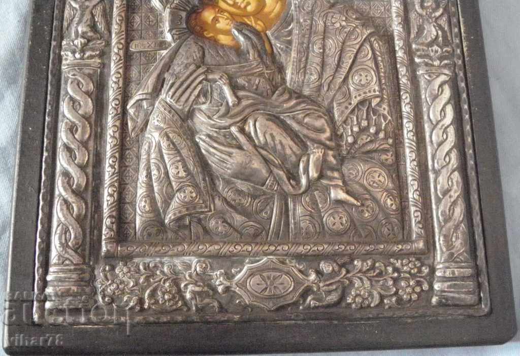 ICONA DE ARGINT - 6 ICONA DE ARGINT - 6