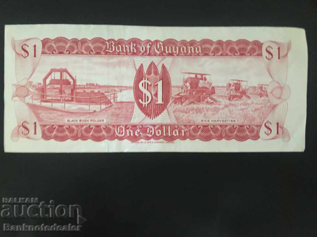 Guyana 1 Dollar 1966-92 Pick 23 Ref 4552 with price 10.00 BGN | € 5.11