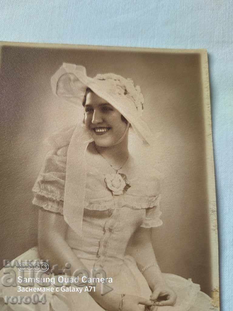 Photo Art - Rashev - Sofia with price 8.99 BGN | € 4.60 Photo Art - Rashev - Sofia with price 8.99 BGN | € 4.60