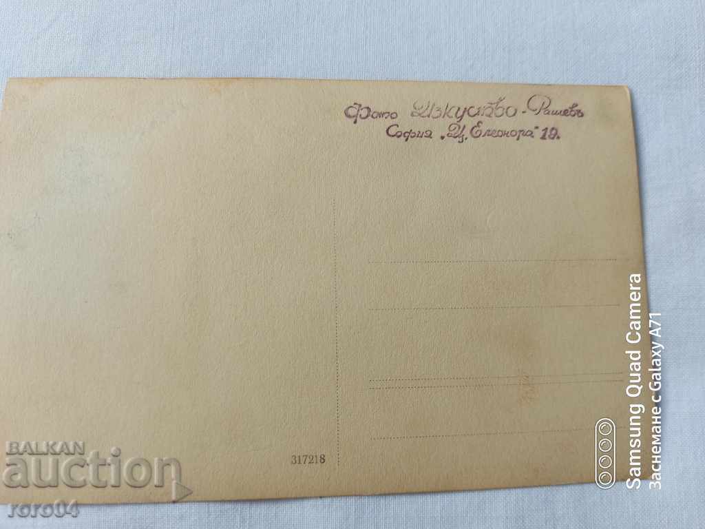 Photo Art - Rashev - Sofia - 5 Photo Art - Rashev - Sofia - 5