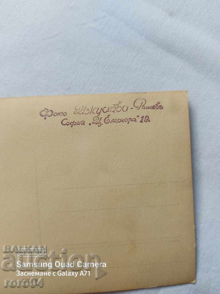 Photo Art - Rashev - Sofia - 6 Photo Art - Rashev - Sofia - 6