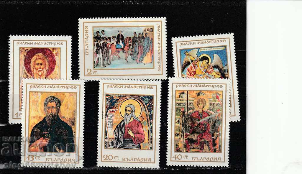 Bulgaria 1968 Tablouri Mănăstirea Rila BK№1915 / 20 curat