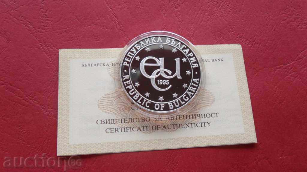 ZORBA AUCTIONS 1000 BGN 1995 OBSERVATORY ON ROZHEN UNC with price 250.00 BGN | € 127.82 ZORBA AUCTIONS 1000 BGN 1995 OBSERVATORY ON ROZHEN UNC with price 250.00 BGN | € 127.82