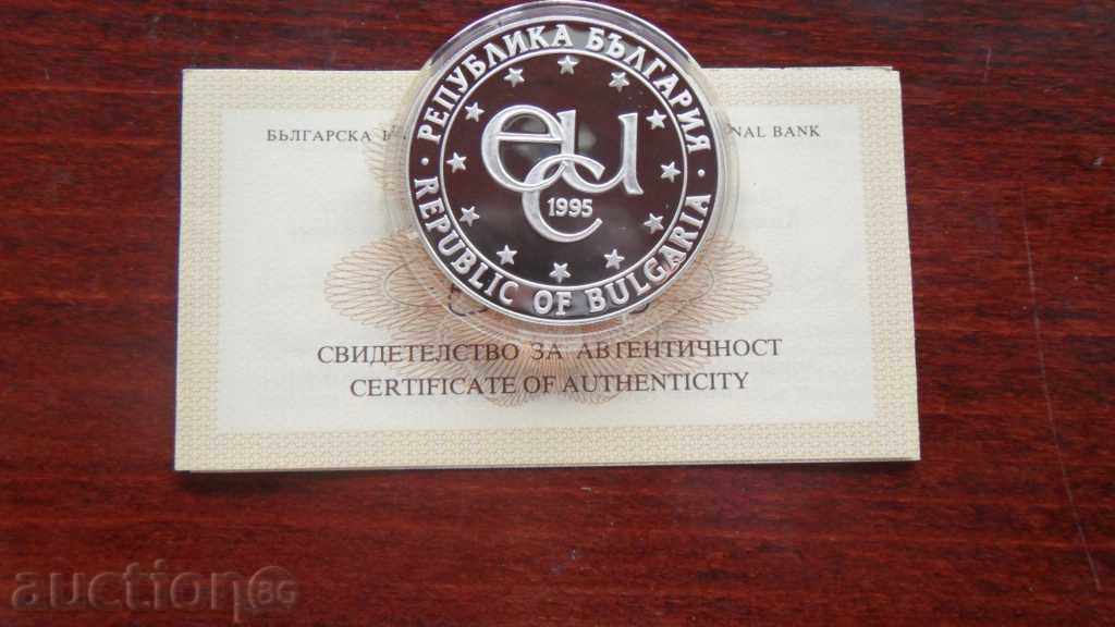 +++ 1000 BGN 1995 ASTRONOMICAL OBSERVATORY ROZHEN +++ with price 250.00 BGN | € 127.82 +++ 1000 BGN 1995 ASTRONOMICAL OBSERVATORY ROZHEN +++ with price 250.00 BGN | € 127.82