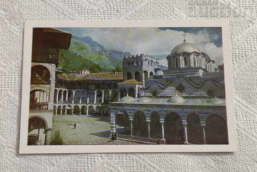 RILA MONASTERY "ST. IVAN RILA" INTERNAL COURTYARD 1960 P.K.