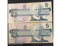Καναδάς 5 δολάρια 1986 Επιλογή 95 Αναφ. 1244 και 8762