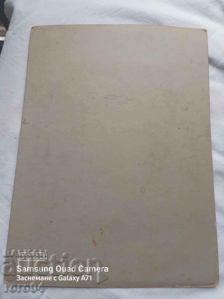 SLIVEN - 1911 - 6 SLIVEN - 1911 - 6