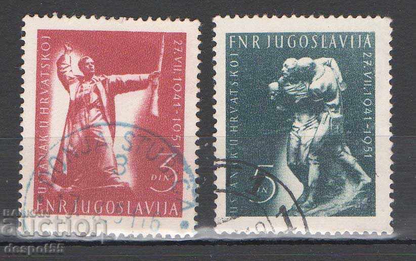 1951 Iugoslavia. 10 ani de rezistență antifascistă în Croația
