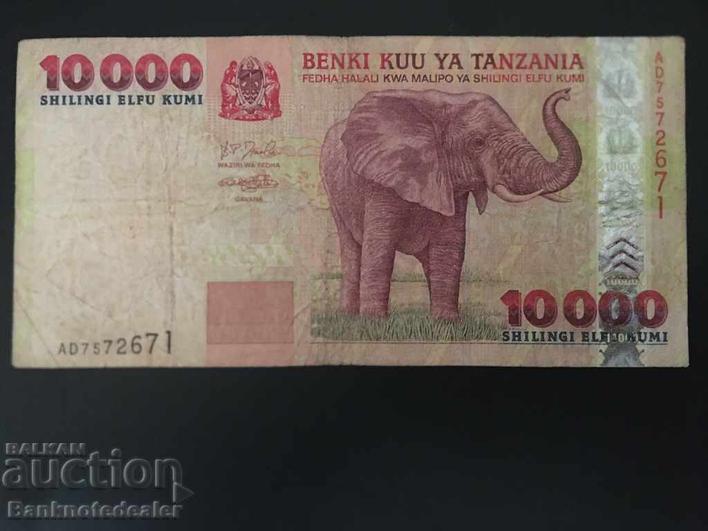 Tanzania 10000 șilingi 2003 Pick 39 Ref 2671