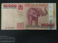 Tanzania 10000 șilingi 2003 Pick 39 Ref 2671