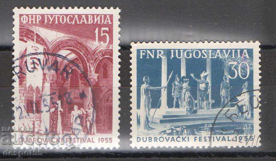 1955. Iugoslavia. Festivalul de vară la Dubrovnik.
