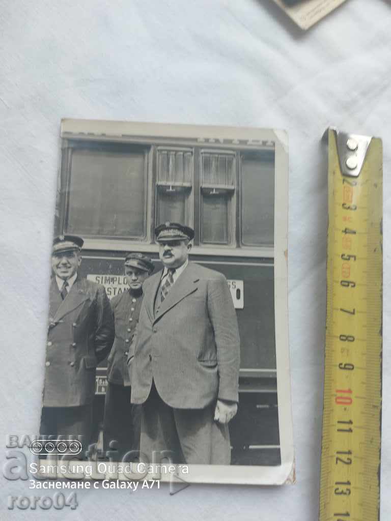 Delivery of BDZ - KINGDOM OF BULGARIA Delivery of BDZ - KINGDOM OF BULGARIA