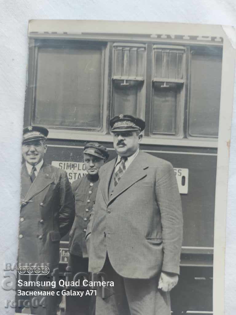 BDZ - KINGDOM OF BULGARIA - 5 BDZ - KINGDOM OF BULGARIA - 5