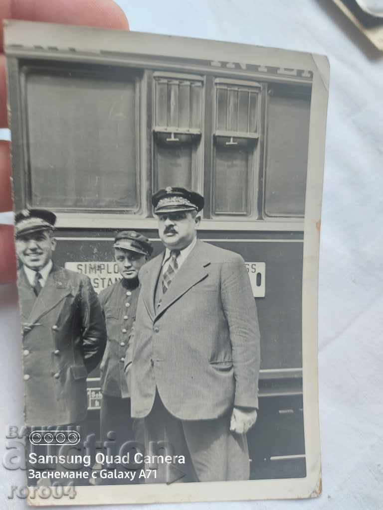 BDZ - KINGDOM OF BULGARIA - 6 BDZ - KINGDOM OF BULGARIA - 6