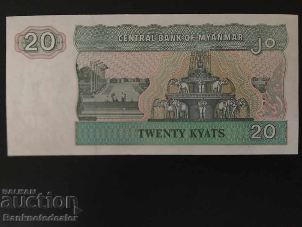 Myanmar 20 Kyats 1994 Pick 72 Ref 7831 Unc cu preț 1.00 BGN | € 0.51