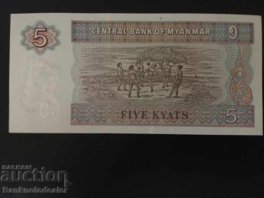 Myanmar 5 Kyats 1994 Pick 70 Ref 4817 Unc with price 1.50 BGN | € 0.77 Myanmar 5 Kyats 1994 Pick 70 Ref 4817 Unc with price 1.50 BGN | € 0.77