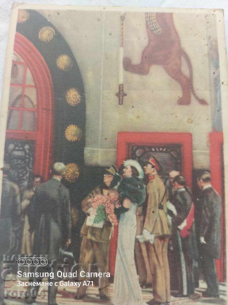 Licitație VECHI BELGIAN PK