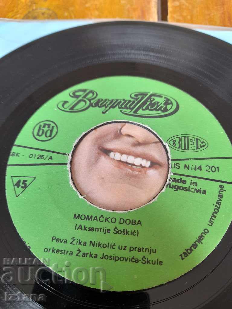 Livrarea Înregistrare de gramofon Zika Nikolic Livrarea Înregistrare de gramofon Zika Nikolic