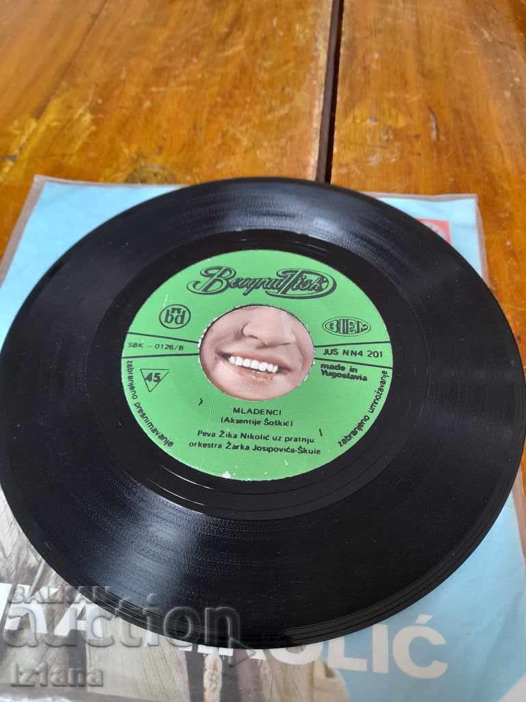 Înregistrare de gramofon Zika Nikolic - 5 Înregistrare de gramofon Zika Nikolic - 5